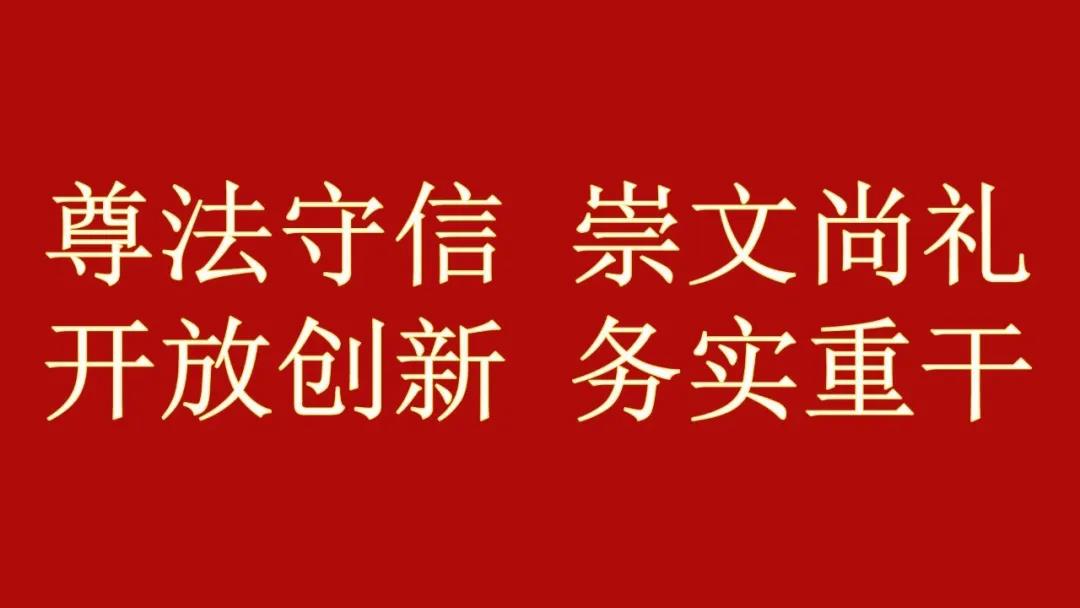 微信圖片_20210705204446.jpg